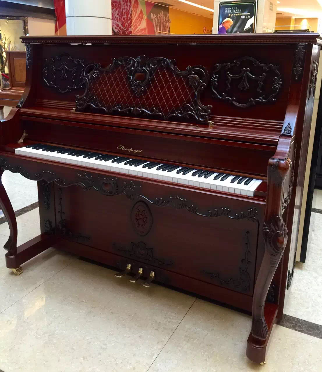 广州斯坦博爵钢琴有限公司